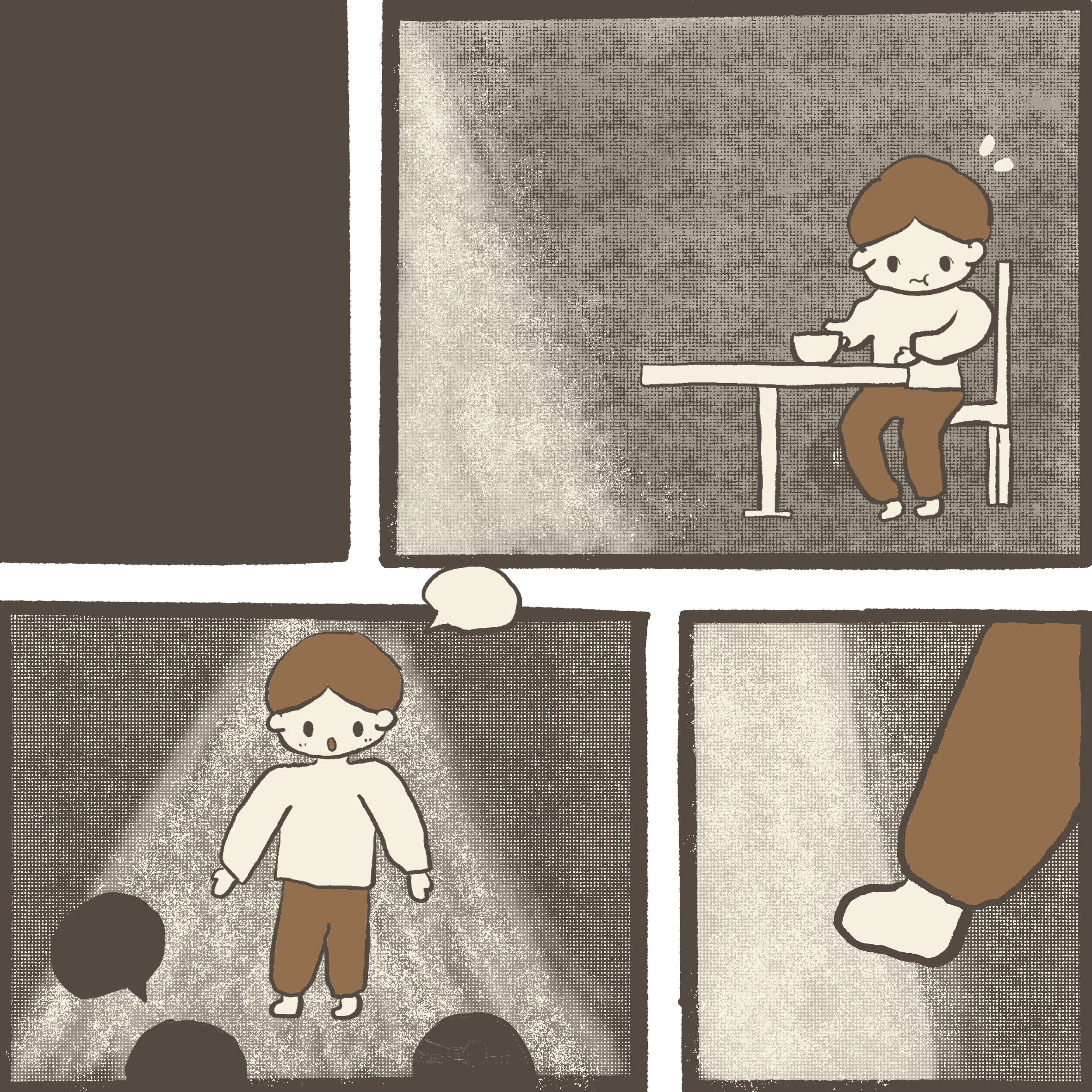 チャンスを掴み取る人のイラスト